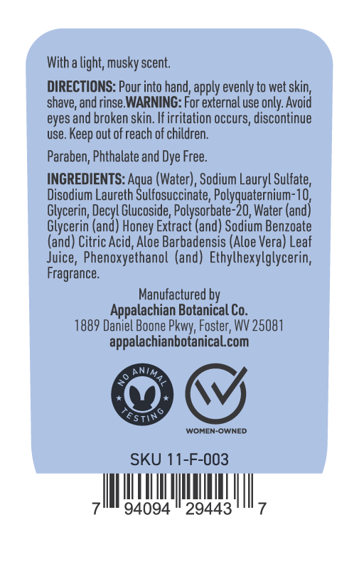 Due South Soothing Shave Gel: Light & Musky