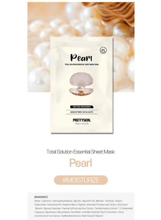 PRETTY SKIN Sheet Face Mask: Pearl